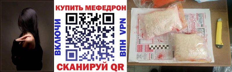 Как найти наркотики Каргополь COCAIN  МЕФ  АМФЕТАМИН  Конопля  ГАШИШ 