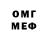 АМФЕТАМИН 98% MiBa