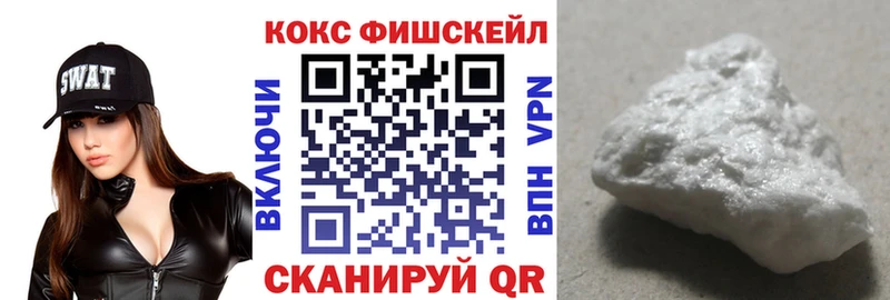 Cocaine 99%  где можно купить   Каргополь 