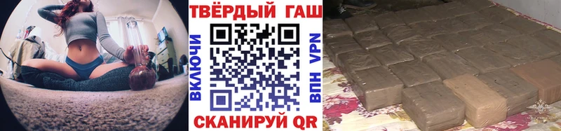 Гашиш индика сатива  сколько стоит  MEGA ССЫЛКА  Каргополь 