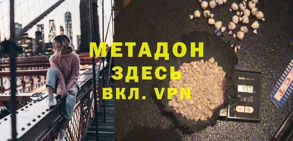 Альфа ПВП Краснослободск