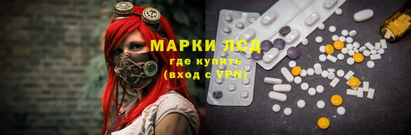 круглые Краснотурьинск