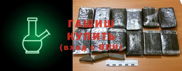 Альфа ПВП Краснослободск