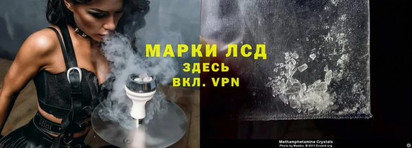 COCAINE Красноперекопск