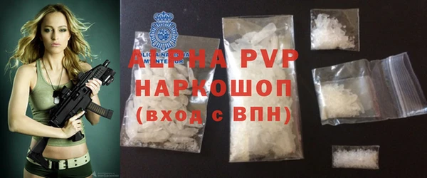 круглые Краснотурьинск