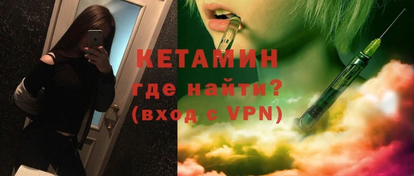 круглые Краснотурьинск