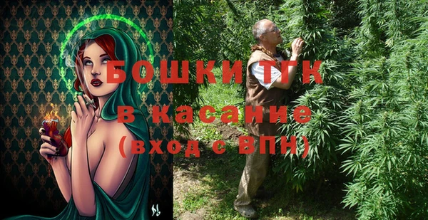 круглые Краснотурьинск