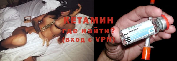 Альфа ПВП Краснослободск