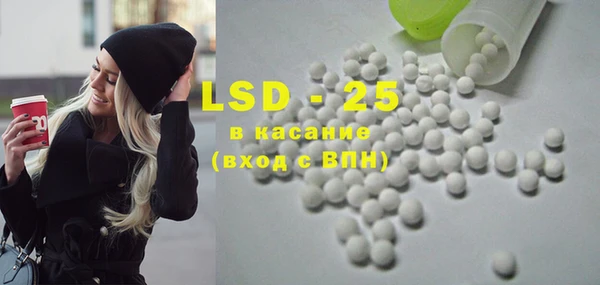 круглые Краснотурьинск