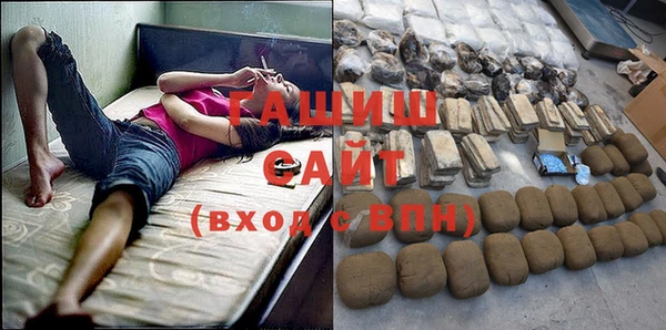 круглые Краснотурьинск