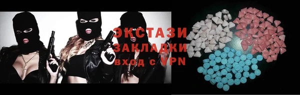Альфа ПВП Краснослободск