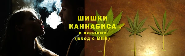 COCAINE Красноперекопск
