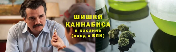 COCAINE Красноперекопск