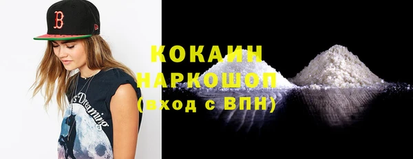 круглые Краснотурьинск