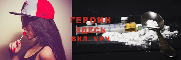 круглые Краснотурьинск