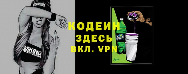 круглые Краснотурьинск