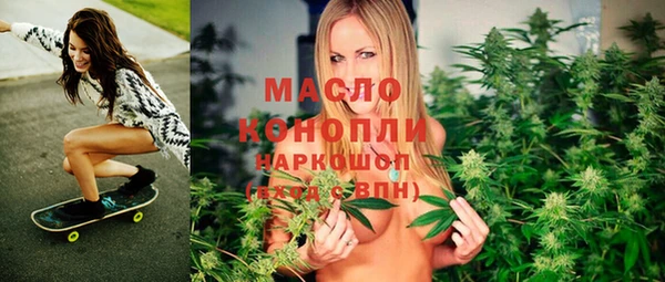 COCAINE Красноперекопск