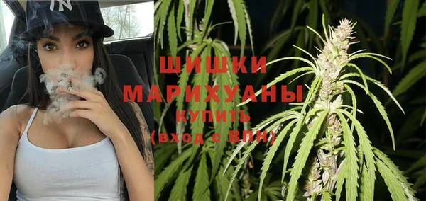 круглые Краснотурьинск