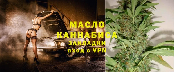 Альфа ПВП Краснослободск