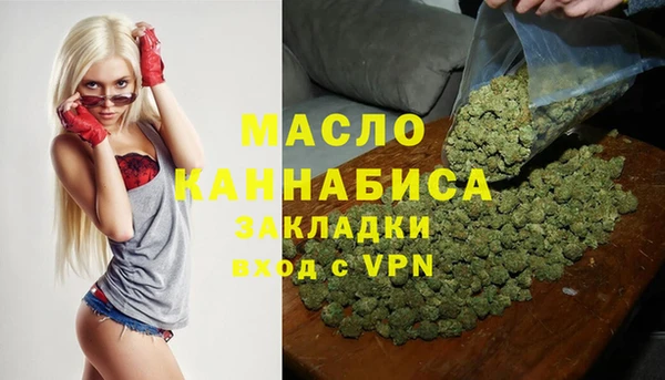 Альфа ПВП Краснослободск