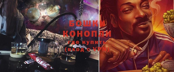 COCAINE Красноперекопск
