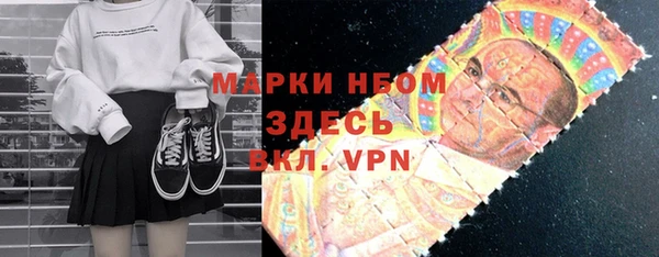 круглые Краснотурьинск