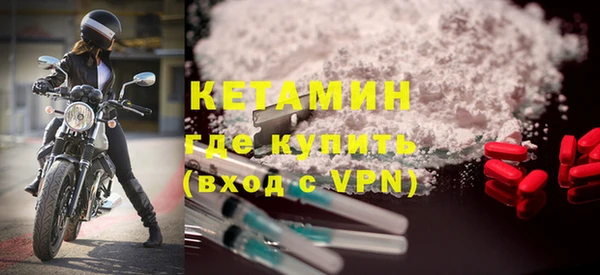 круглые Краснотурьинск