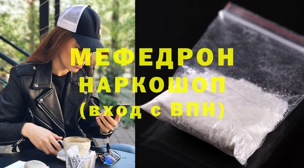 круглые Краснотурьинск
