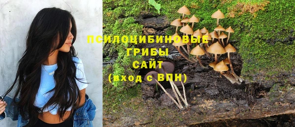 круглые Краснотурьинск