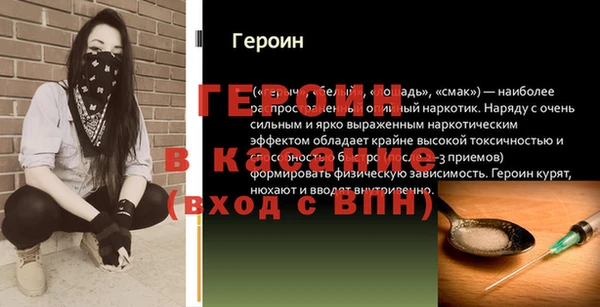 COCAINE Красноперекопск