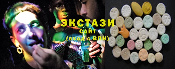 COCAINE Красноперекопск