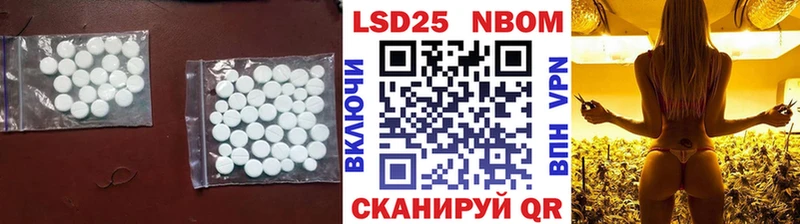 хочу   Каргополь  ЛСД экстази кислота 