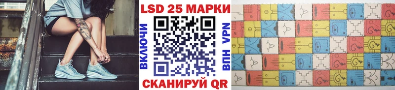 Марки NBOMe 1,8мг Каргополь