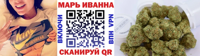 Марихуана SATIVA & INDICA  купить закладку  shop телеграм  Каргополь 